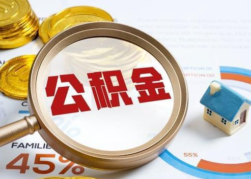 运城2025年政策调整对个人影响综合解析‌